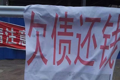 诉讼追偿款项何时可启动庭审程序？